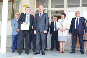 Открытие Межрегионального молодежного форума инновационных проектов «Энергия роста», реализуемого при грантовой поддержке Федерального агенства по делам молодежи (Росмолодежь), и сельскохозяйственной выставки «Золотая осень Кабардино-Балкарского ГАУ»