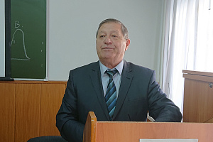 Семинар, посвящённый предпринимательству в сфере туризма