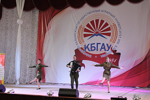 В Кабардино-Балкарском ГАУ выступил ансамбль песни и пляски Северо-Кавказского округа войск национальной гвардии РФ