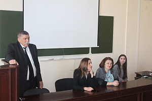 Единый урок цифровой экономики