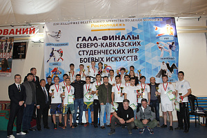В Нальчике прошли гала-финалы Северо-Кавказских студенческих игр боевых искусств