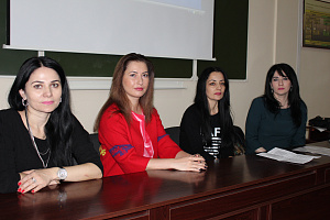 Экономический диктант