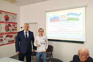 Итоги Олимпиады по сельскохозяйственным машинам