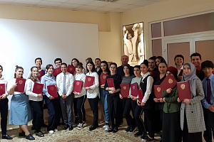 Получили сертификаты международного образца