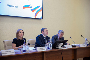 Всероссийский семинар–совещание с руководителями образовательных организаций высшего образования, подведомственных Министерству сельского хозяйства РФ