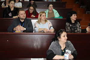 Молодежный форум, подводящий итог Году волонтёров