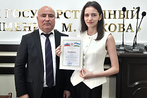 Итоги олимпиады по химии