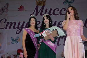 Ляна Бабугоева - «Мисс Студенчество КБГАУ-2019»!