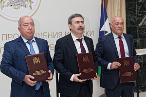 Кабардино-Балкарский ГАУ подписал соглашение о развитии агроклассов с профильными министерствами