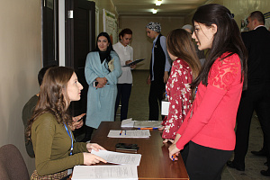 I Региональная конференция «Развитие малых форм бизнеса на селе»