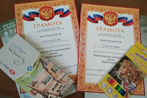 Обучающиеся отделения СПО отличились на республиканском конкурсе