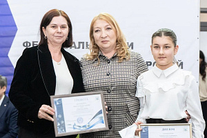 Халимат Аккаева приняла участие в торжественном завершении Фестиваля науки – 2026