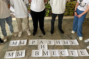 Представители Кабардино-Балкарского ГАУ приняли участие в Фестивале инклюзивной культуры