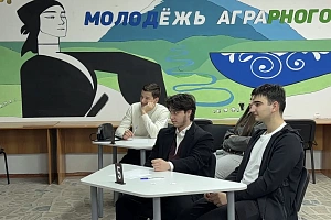 В Кабардино-Балкарском ГАУ отметили День воссоединения Крыма с Россией 