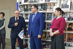 Выставка-презентация «Наука, образование и бизнес в условиях трансформационных процессов»