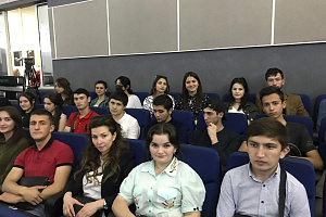 В ГКЗ отметили День российского предпринимательства