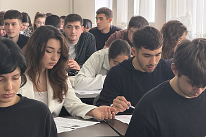 Итоги региональной олимпиады по экономике