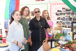 С Днём адыгов!