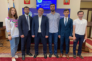 Представители Кабардино-Балкарского ГАУ приняли участие в обсуждении перспектив молодёжной политики региона