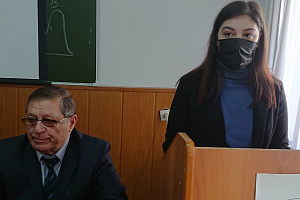 Семинар, посвящённый предпринимательству в сфере туризма