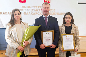 Студенты факультета среднего профобразования отличились на конкурсе рефератов