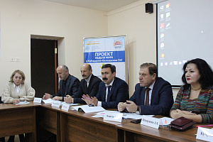 Круглый стол «Основы межкультурного и межконфессионального взаимодействия в молодежной полиэтнической среде»