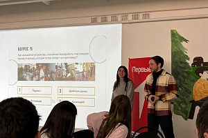 Эковикторина: студенты и эколидеры объединились для защиты природы