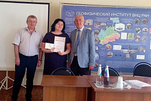 Весомый вклад в науку: доценты Кабардино-Балкарского ГАУ стали членами-корреспондентами МАНЭБ
