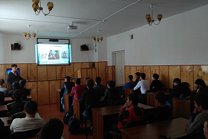 Открытая лекция на тему: «Робототехника в настоящем и будущем»