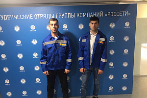 Работа студента КБГАУ Батыра Фиапшева заняла призовое место в  фотоконкурсе «Энергетика вокруг нас»