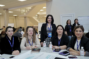 Форум «Проводники смыслов»: роль вузов в воспитании молодёжи и развитии национальной идентичности