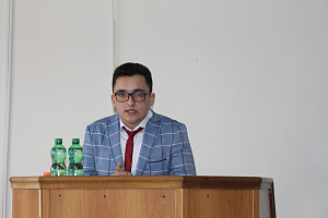 Научно-практическая конференция «Наука без границ»