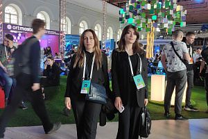 Просветительский марафон «Знание. Первые»