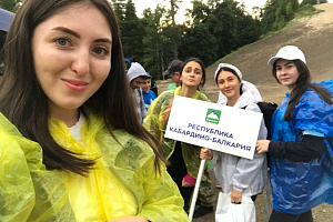 Активисты КБГАУ стали делегатами молодёжного слёта «Фишт»