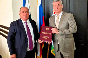 Минсельхоз КБР отметил сотрудников Кабардино-Балкарского ГАУ Почётными грамотами