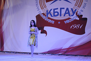 Дни открытых дверей