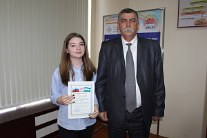 Путешествие в мир финансов