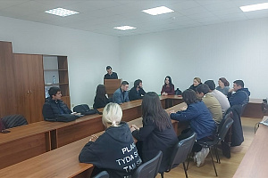 III Международная научно-практическая конференция «Наука, образование и бизнес: новый взгляд или стратегия интеграционного взаимодействия»