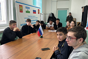 Активисты вуза встретились со студентами КБАДК