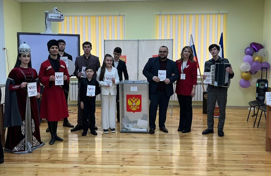 Выборы-2024