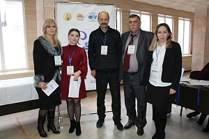 Молодежный форум, подводящий итог Году волонтёров