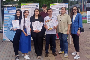 В Нальчике отметили День молодёжи