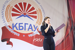 Дни открытых дверей