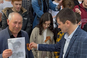 Чтим и помним подвиги героев