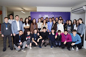 Слет объединил молодежь КБР для развития и реализации проектов