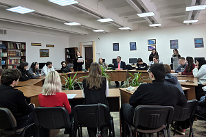 Диалог культур и единства