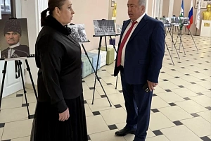 Мост дружбы: Межкультурный диалог между Абхазией и Россией