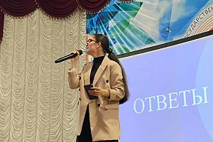 Молодёжь университета провела форум студенческого актива