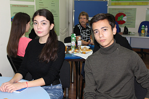 Круглый стол «Наша Родина – Россия», посвящённый Дню народного единства