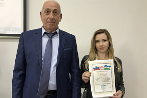 Итоги II этапа Всероссийского конкурса на лучшую научную работу в номинациях «Агрономия» и «Садоводство»